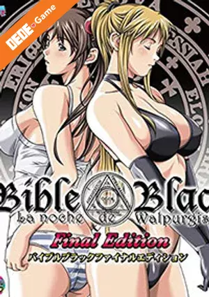 Bible black night of the walpulgiss 1