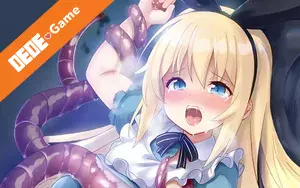 Mugoku no kuni no alice 1