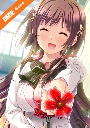 Ryuudouji shimon no inbou 2