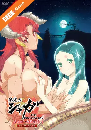 Shikkoku no shaga the animation 3