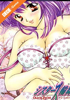 Charm point 1 sister's rondo 1