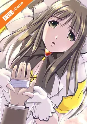Tsubaki iro no purijioone 1