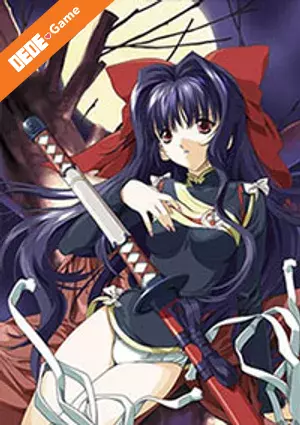 Guren (blood shadow) 2