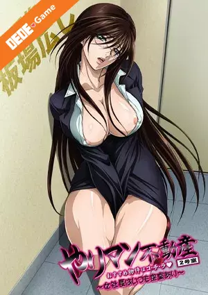 Yariman fudousan 1