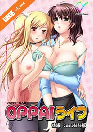 Oppai life 2