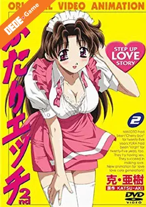 Futari ecchi (2014) 2