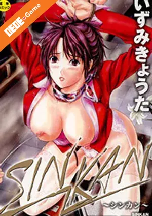 Sinkan (t&a teacher) 1