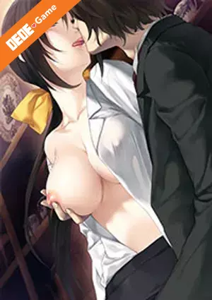 Kara no shoujo 2