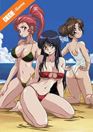 Iyashite agerun saiyuuki 1