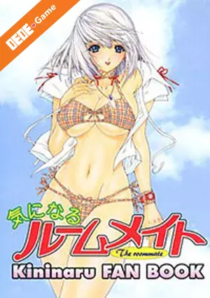 Kininaru roommate 2