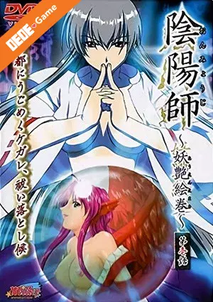 Onmyouji youen emaki 2