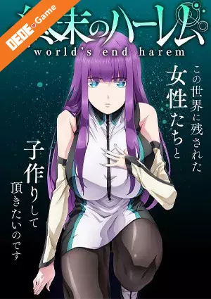 World's end harem 4