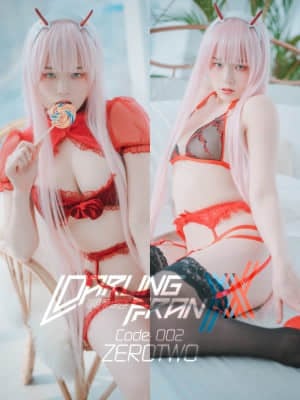 [Djawa] pia - em yêu trong franxx - 002