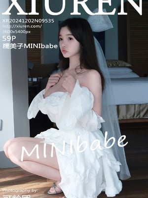 [Nuomiko] XR số 9535