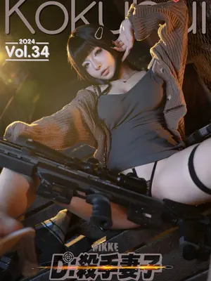 Yuuhui Yuhui - Vợ giết người Nikke