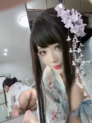 [Chín từ] Vợ tôi
