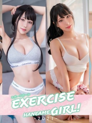 HANAME - Cô gái tập thể dục