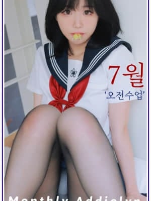 [Addielyn] addielyn hàng tháng - lớp học buổi sáng tháng 7