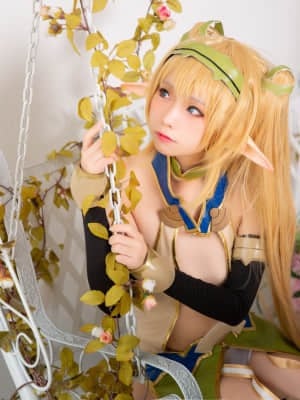 G44 sẽ không bị tổn thương số 025 Elf Village