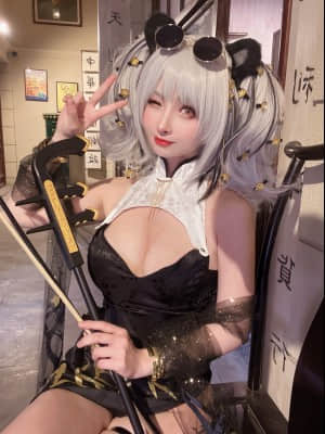 【Rioko Ryoko】 Iron Eater Beast-Concert