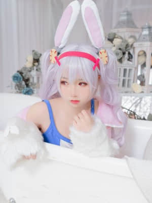 Bánh mì MBXER - Lafite