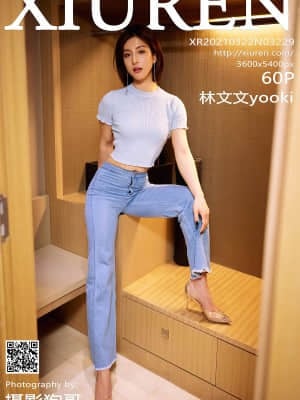 Xiuren No.3229 Lin Wenwen Youooki