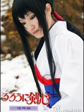 HÓA TRANG