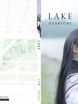 [Flameworks] Hồ (Puella Magi Madoka Magica - Akemi Homura)