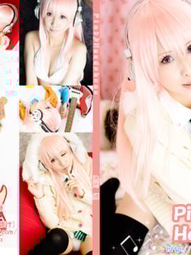 Pinkheadphone