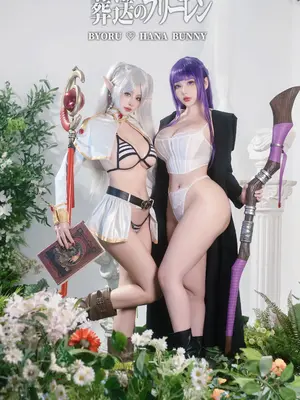 Byoru & Hana Bunny - Sousou không đóng băng không có đóng băng