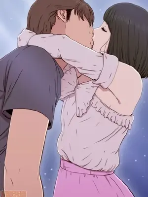 Bác tôi/cô gái của người hàng xóm