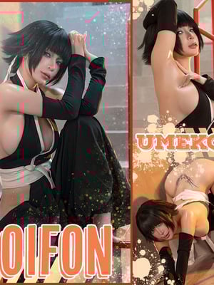 Umeoko J - Sớm (Bleach)