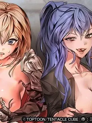 Vua ảo tưởng~Sử dụng sức mạnh của máy tính để đi vào thực tế như thể không có ai trong đó