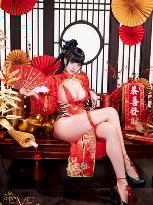 Byoru-Đêm giao thừa Qipao