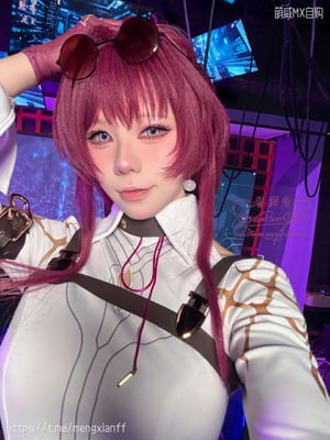Thỏ ẩm Yiko cắn một miếng tác phẩm của Bunny Girl May "Honkai Impact: Star Dome Railway - Kafka"