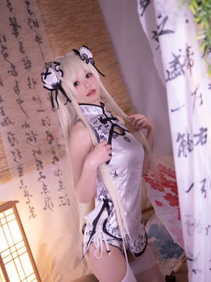 Chitanda Kanako - Yuan Zhi Kong Qiongmei Cheongsam