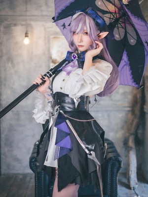 Atsuki - SUITE ZONE ZERO7 (Zen Zero Vivian)