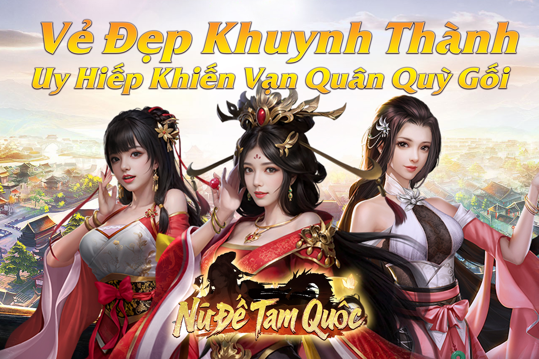 Nữ Đế Tam Quốc