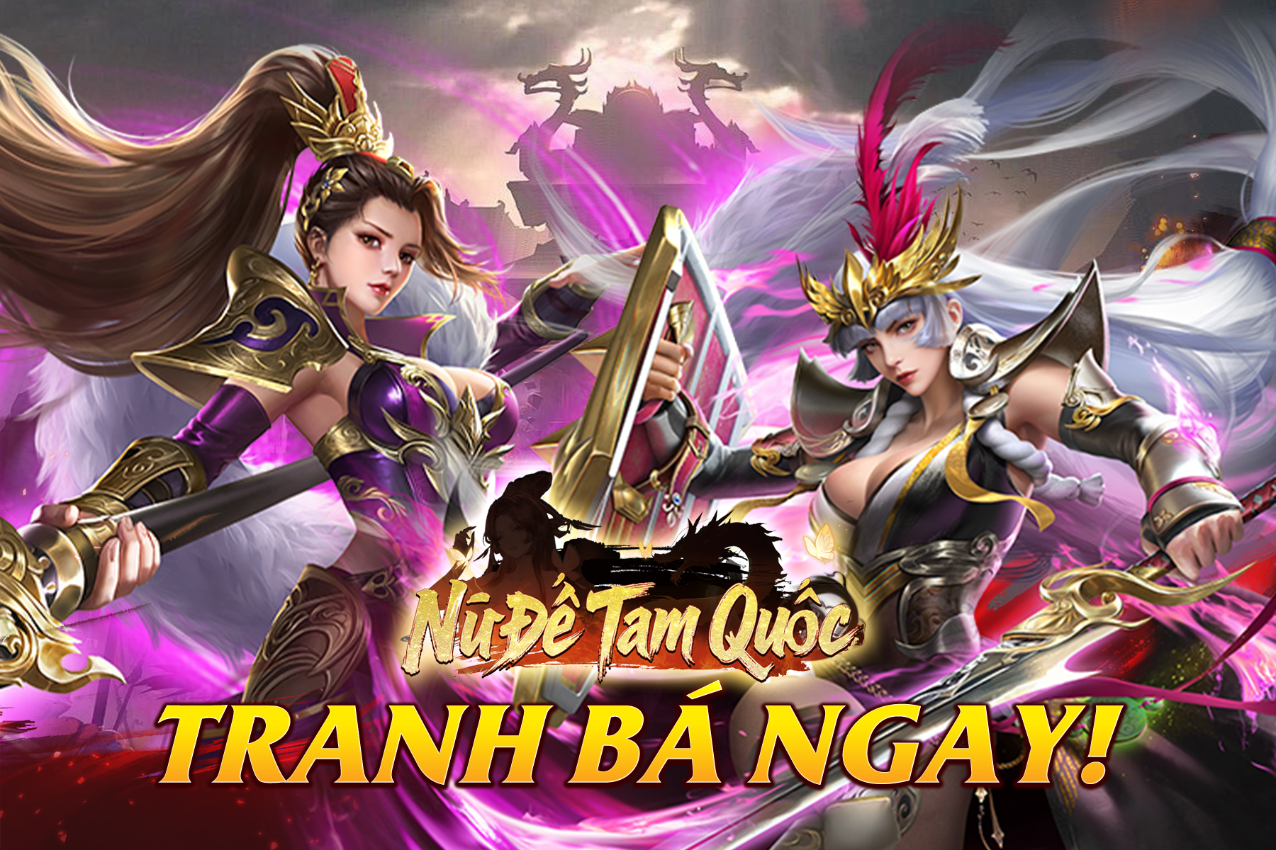 Nữ Đế Tam Quốc