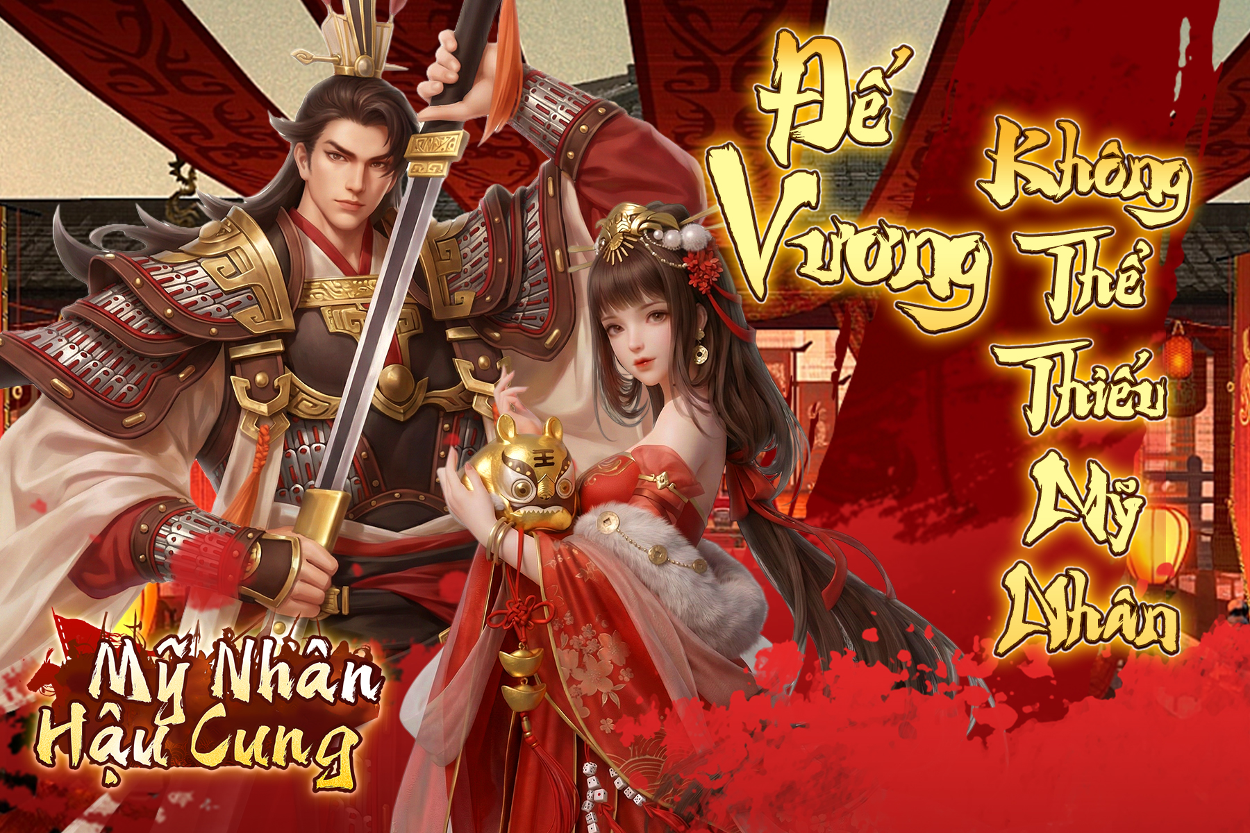 Đế Vương Dục Hỏa: Mỹ Nhân Hậu Cung