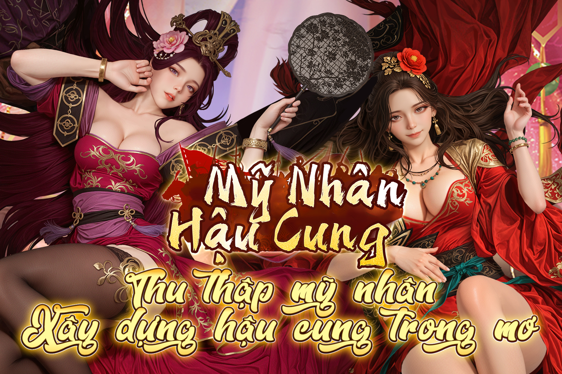 Đế Vương Dục Hỏa: Mỹ Nhân Hậu Cung
